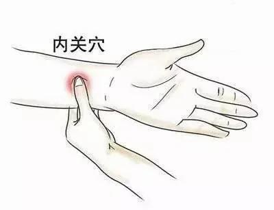 老司机总结的10个不晕车小妙方 比晕车药还好使!