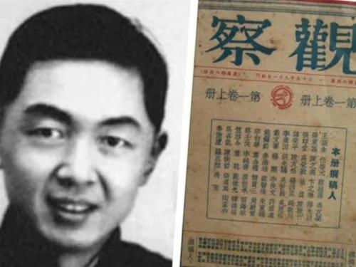 恐怖至极!储安平究竟是怎么死的?