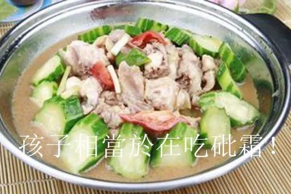 很多妈妈都在犯:这种汤给孩子吃 相当于在吃砒霜!