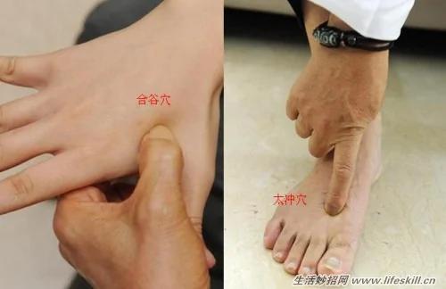 按摩6穴位 可有效缓解偏头痛
