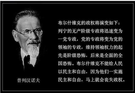 宋美龄评二姐:一生每逢大事必糊涂