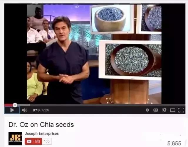 奇亚籽这个红遍INS的超级食品 到底有何奇效?