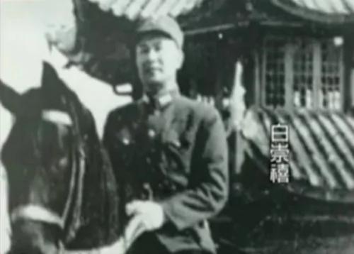 国军将帅在中国大陆的威武英姿