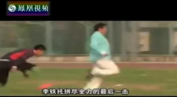 太极大师王占海:橄榄球那事我发力他们胳膊就会折