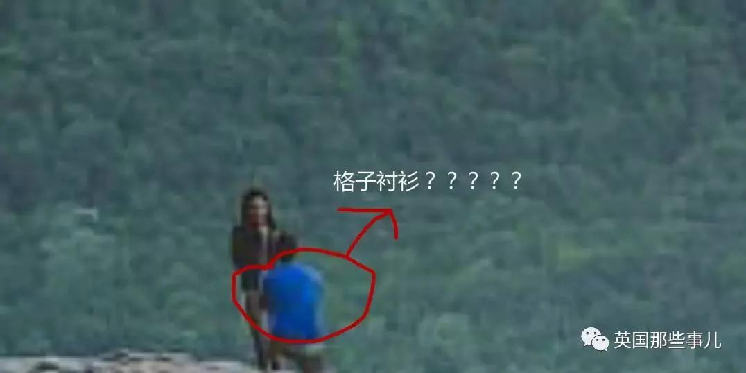 哭笑不得的乌龙:摄影师完美抓拍 然而却拍错了人