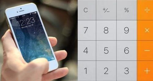 拿了多年iPhone竟然不知这好用功能