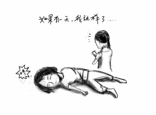 绝对要收藏!这是一位医生给女儿画的急救流程图 超实用