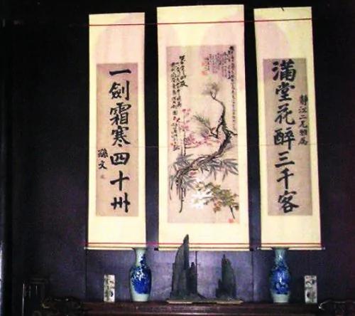 中华姓氏妙联暗藏的机锋和典故