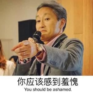 你知道吗?原来人,真的可以懒死!