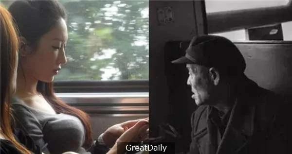 70歲老人和20歲少女在春運火車上的談話 當少女彎下腰後所有人都被震撼了！
