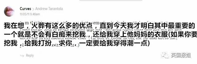 养29具女尸在家当玩偶 这小哥玩的也太大了