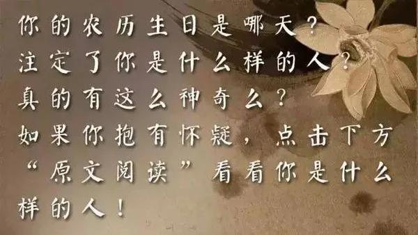 孔子借伞的为人处世