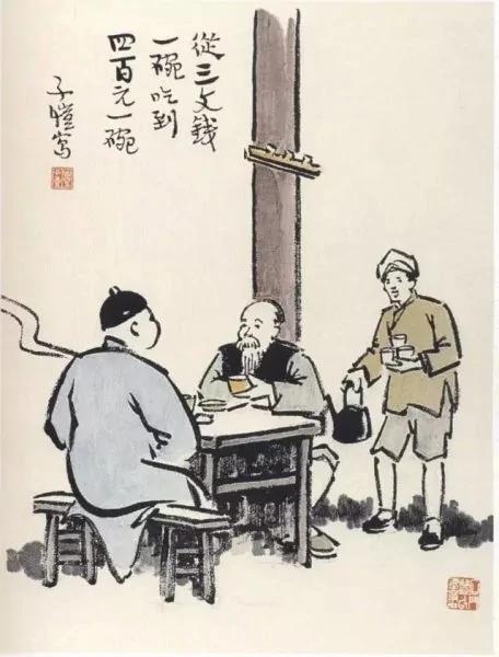 为什么24节气中只有“小满”没有“大满”?