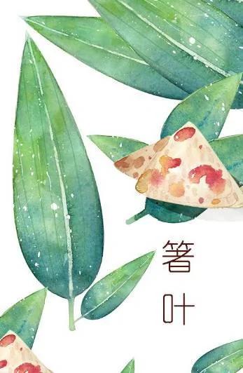 端午节:除了吃粽子和咸鸭蛋之外的秘密