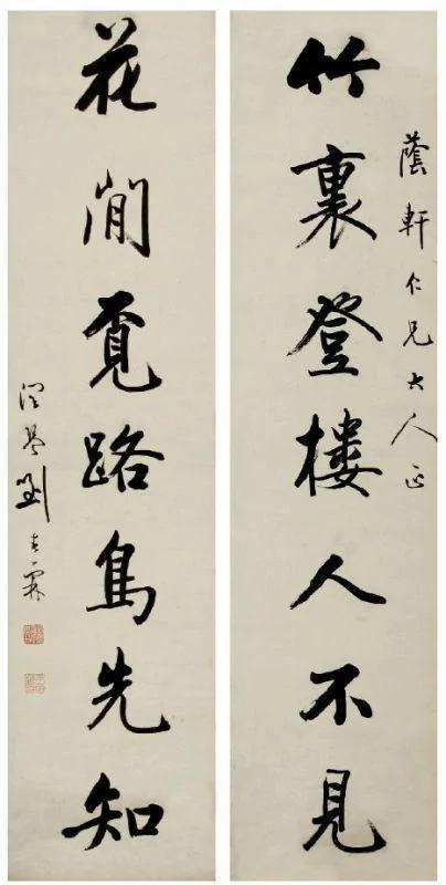 清朝状元答卷: 字迹堪比印刷 如今状元看了会脸红