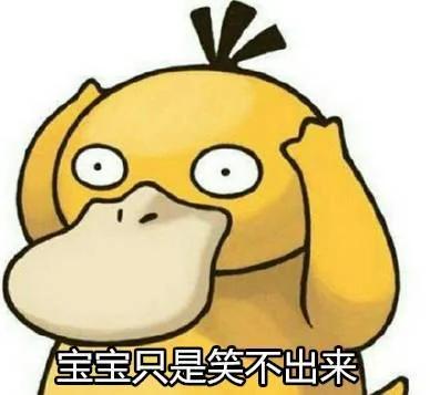 姑娘晒出单位端午福利 网友一看全喷了