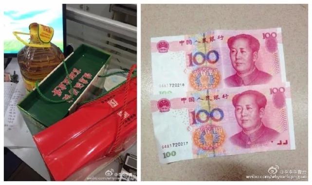 姑娘晒出单位端午福利 网友一看全喷了