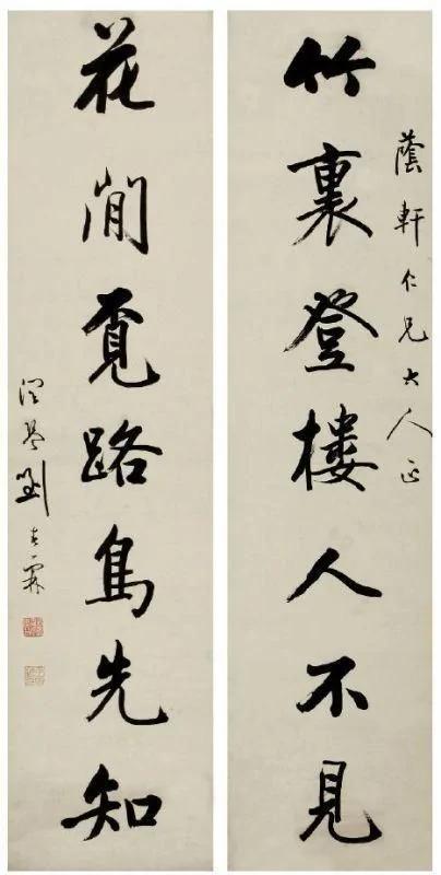 清朝状元答卷:字迹堪比印刷 令今人脸红