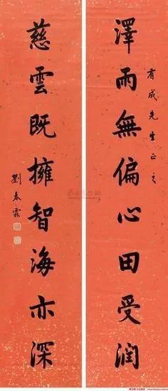清朝状元答卷:字迹堪比印刷 令今人脸红