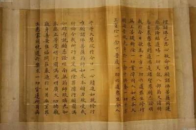 清朝状元答卷:字迹堪比印刷 令今人脸红
