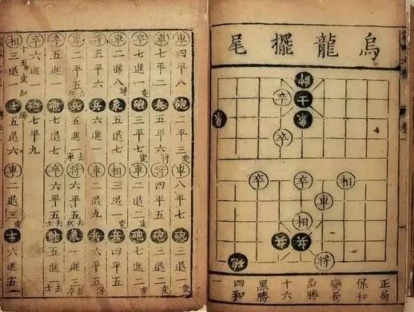 象棋发明时还没有火药 为什么有象棋的炮?