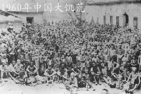 李凌:傅作义弟弟傅作恭之死