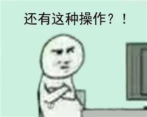 外国人:粽子真好吃 就是外面的生菜有点硬…