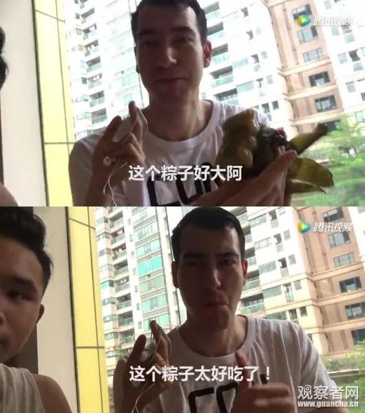 外国人:粽子真好吃 就是外面的生菜有点硬…