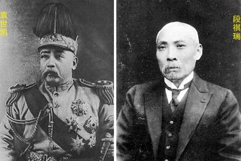 北洋军阀时代的言论自由