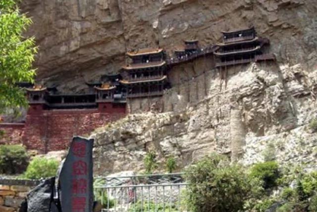 建筑史上的奇迹!山西悬空寺千年不倒之谜