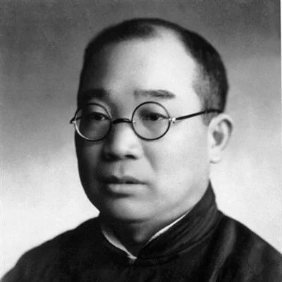 林辉:留在北大三任校长及家人身上的痛