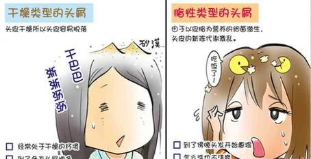 原来热姜水有这么多功效!知道的太少了!