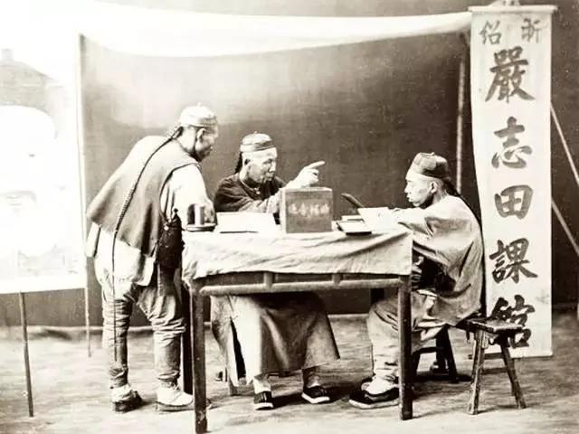 难得一见老照片:慈禧治理下的百姓生活