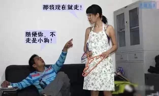 两口子吵架 看到第六张图片你会笑 但笑后你会沉默…