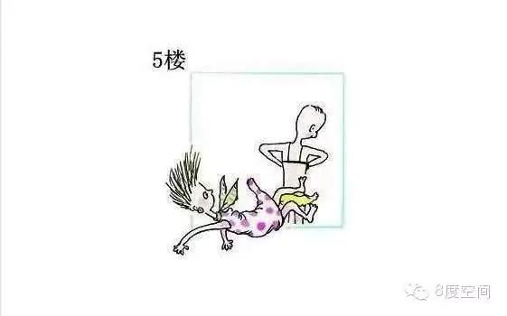 一女子从11楼跳下 竟看到10楼夫妻正在…