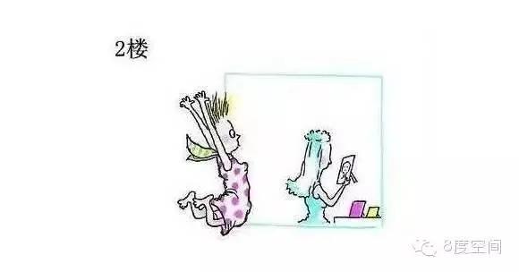 一女子从11楼跳下 竟看到10楼夫妻正在…
