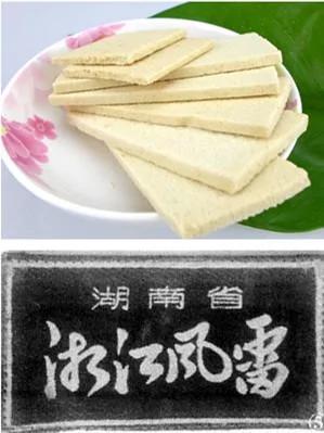 文革荒唐事 没有最荒唐 只有更荒唐