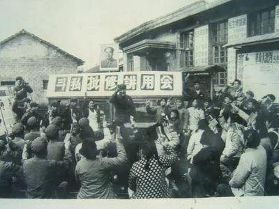 文革荒唐事 没有最荒唐 只有更荒唐