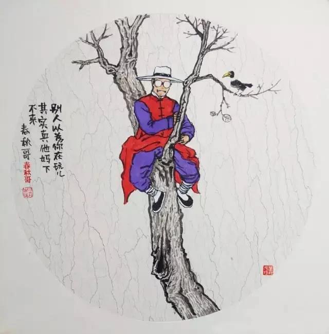 有福之人的10种心态 你都有吗?