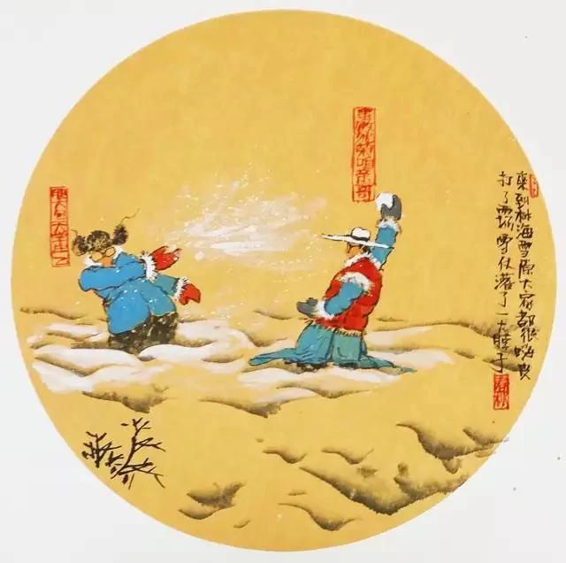有福之人的10种心态 你都有吗?
