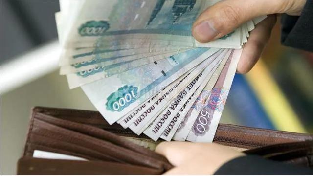 俄羅斯人稅後工資2050元 你的是多少？