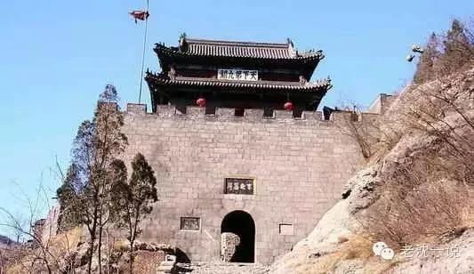 史上最具“特色”的九大中国公主
