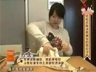 清洗+曝晒就能除掉600万只螨虫?!别天真了…