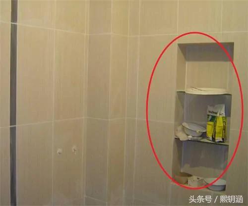 卫生间装修最好不装挂架了 现在都流行这样装 看完后悔装早了