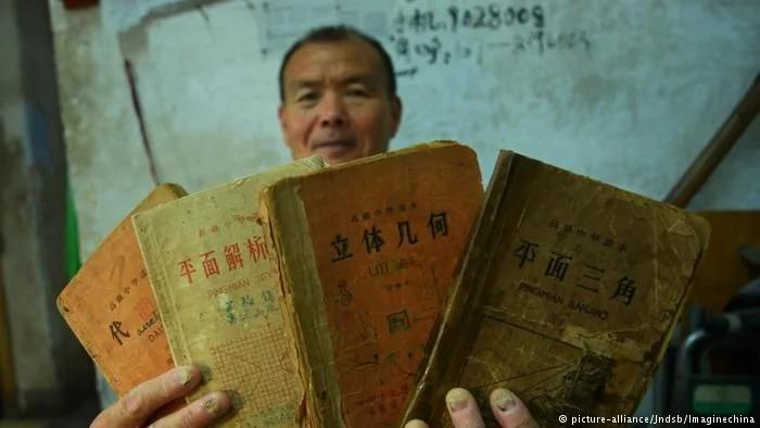 恢复高考40年——青葱岁月今昔