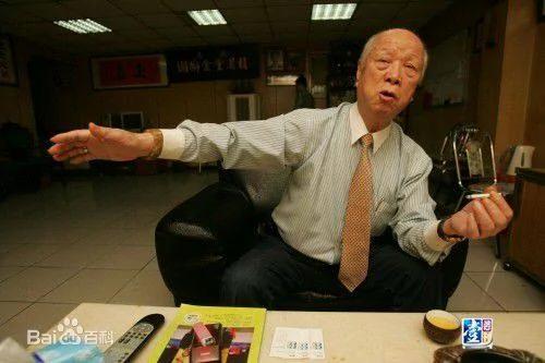 解密:台湾三大黑帮靠什么赚钱养数万人