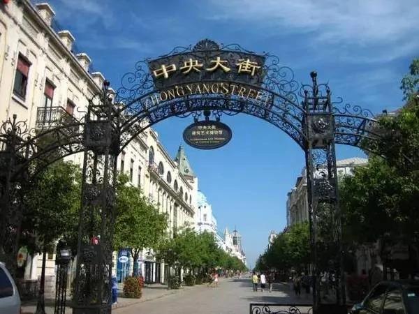 中国最有故事的十大历史文化名街 你逛过几条?