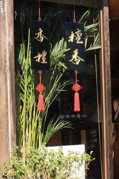中国最有故事的十大历史文化名街 你逛过几条?