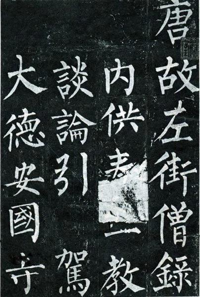 从“发表文章”到“创作书法” 怀念过去的日常书写