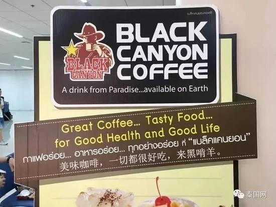 泰国街头这些神汉语 看完怀疑自己是假中国人
